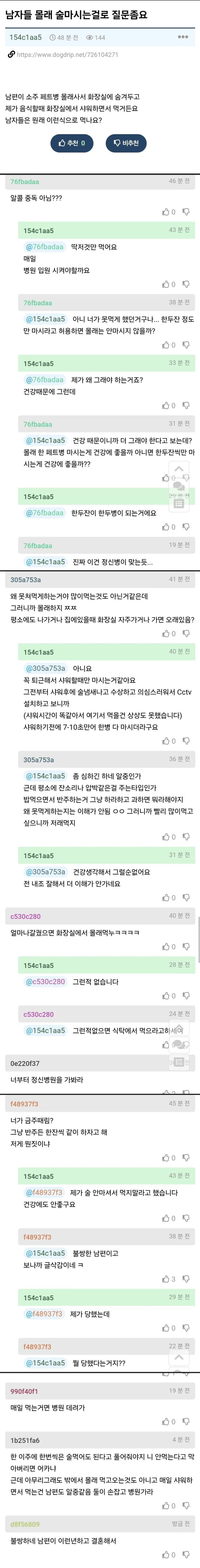 24b0d121e09c28a8699fe8b115ef046f574a9b99abca
