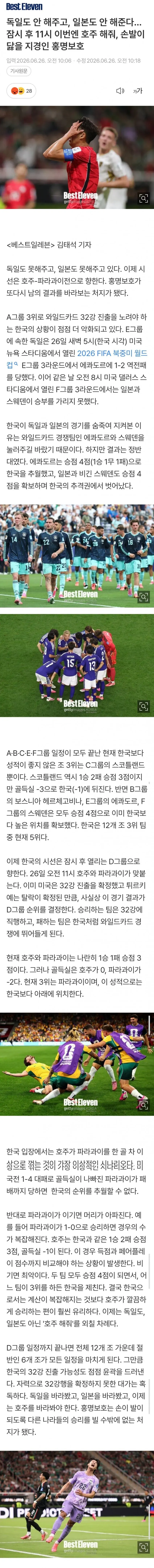 1ebec223e0dc2bae61abe9e74683726d32d6a0cbee7589a993a66137f7ad9a2e15cd1eceb341c06af001146568098d004cbcc88f83f1b196dd0f