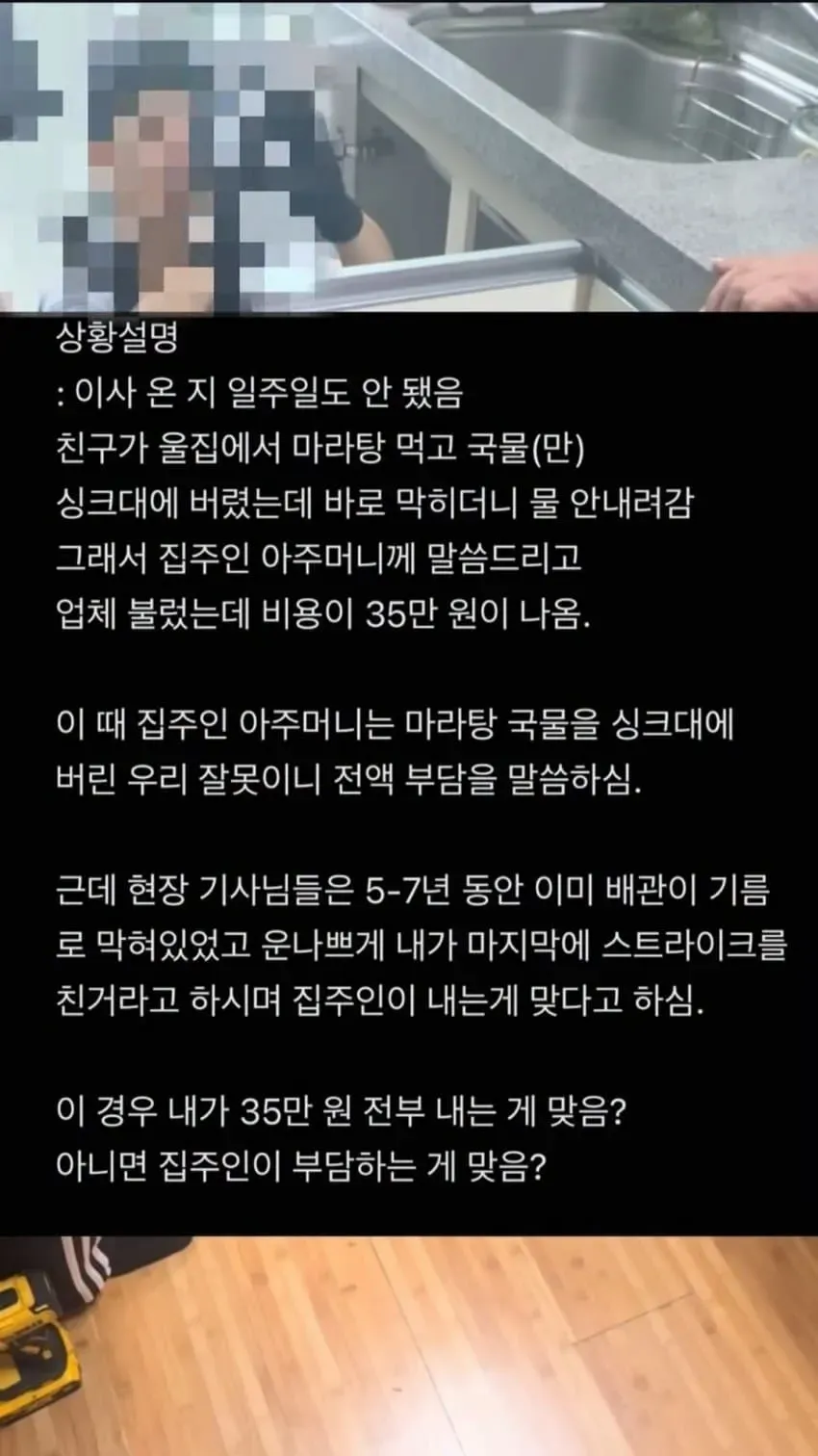 04b3c423f7dc3db251ed86e74081726f29d81788ba94b8eafa66e07e49f64025568c333b3e4466854d76f1
