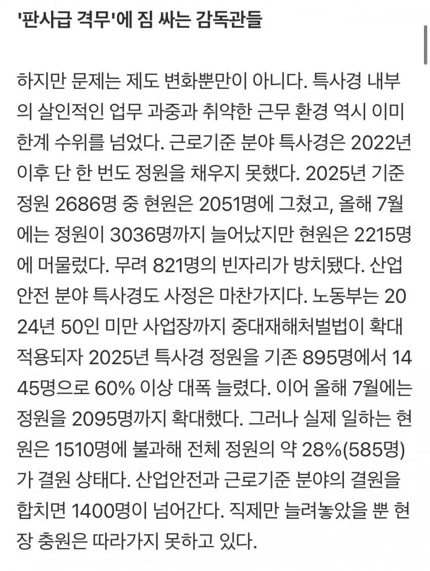 0490f719bc856ff620b5c6b011f11a39eaf1b847f5008e8529