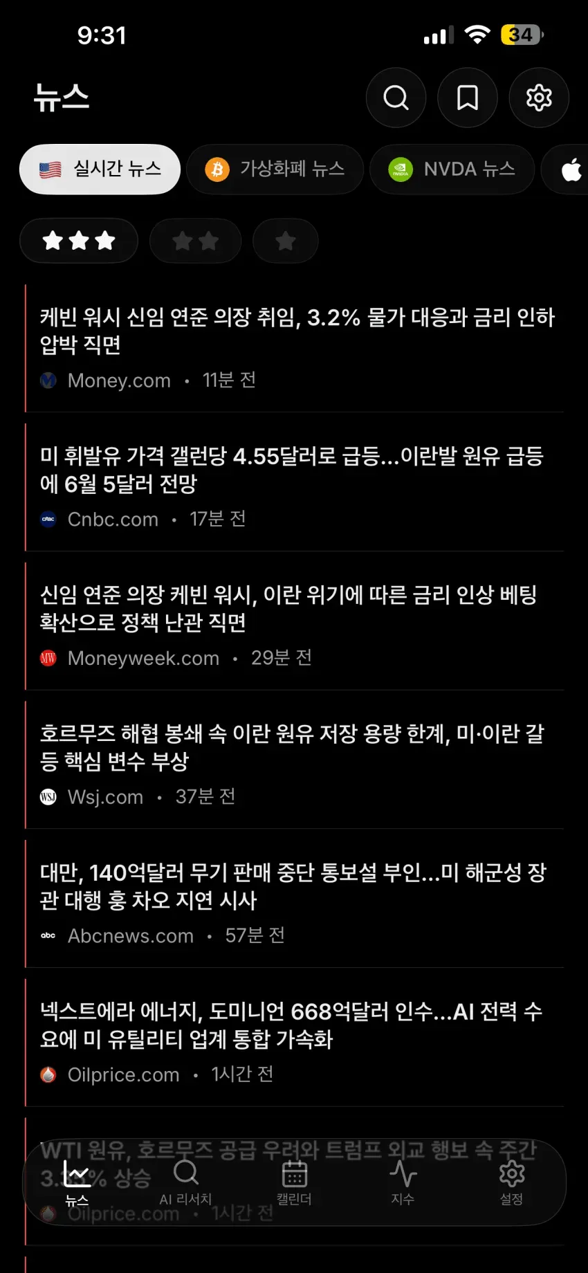 7ce8f27ec687698323ee81ec379c701e733af3f7578ad028d4707e569db2af00b9d59eb4c116237756760baa07d5d35bd030f43a