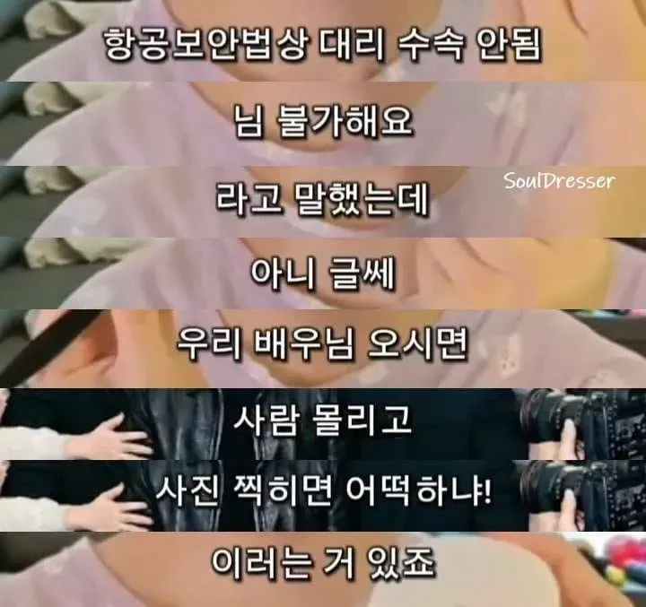 04b3c423f7dc3db251ed86e74081726f2dd8178ebd93bcebfa62e07e49f4673b5a9887fd161005e7cd9b