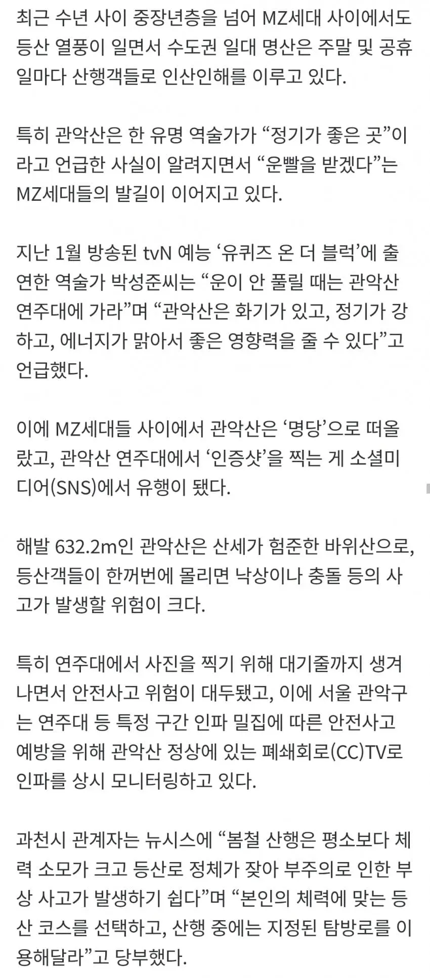 1ebec223e0dc2bae61abe9e74683726d31d4a7cbee728aa793ab6127feb28636c205104101d5592c6743fc3959abc8e001