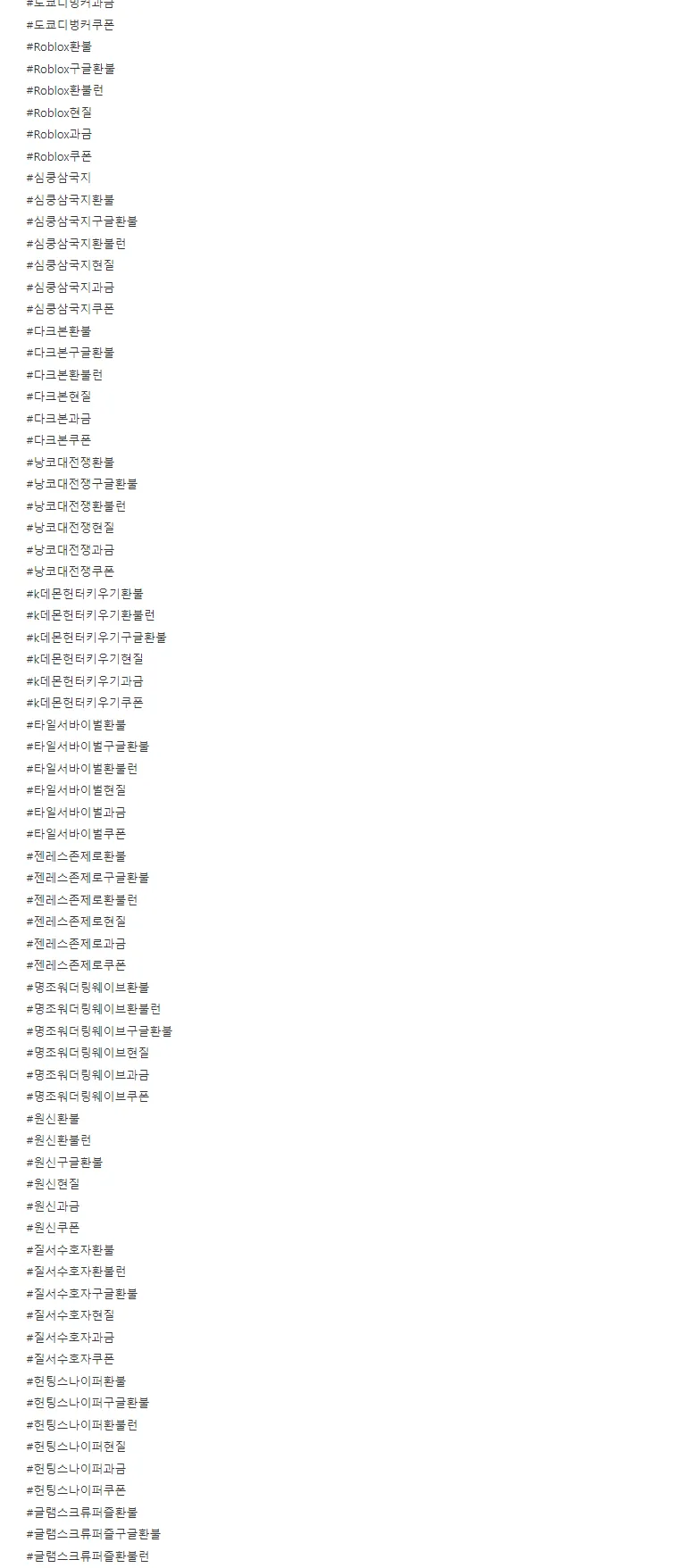 썸네일