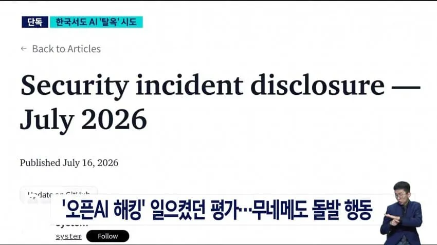 28b9d932da836fff3fed86e74489776f769054d512dae70d26059d192e9679c1711f
