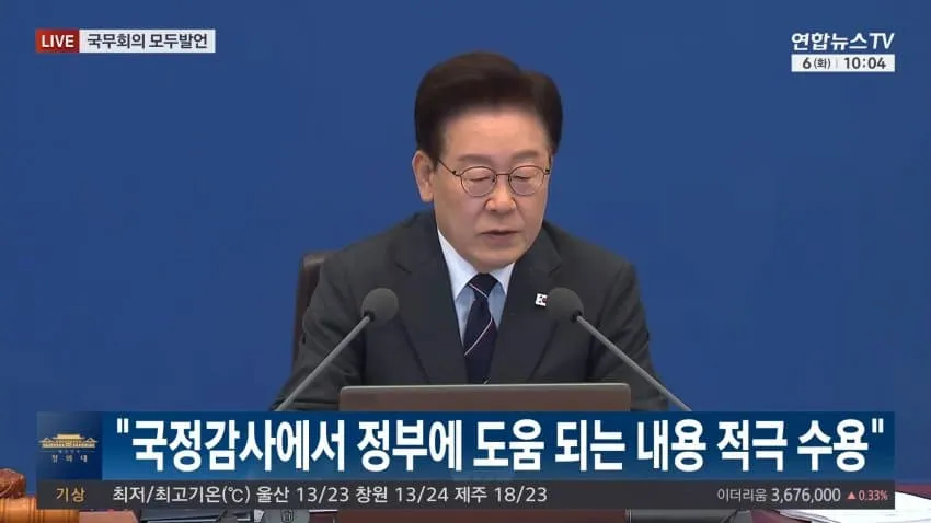 28b9d932da836fff3fed82ec4f86726dc2c0c3275f5856f7161d642ea9c4b7d23afd