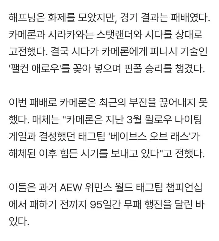 1ebec223e0dc2bae61abe9e74683726d31d6aecbef7d89a092a5612ad796ac0984b8c5cc75b3563edfe40bc7b1e5665e