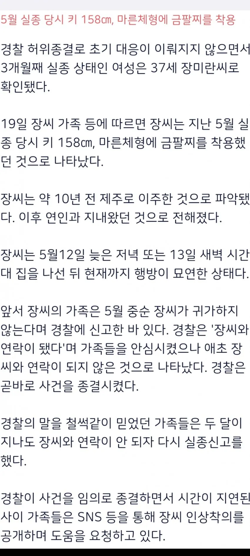 1ebec223e0dc2bae61abe9e74683726d3cd5afcbee708ba893a66123f7ac853e60e49898c6ed16baa2c36b022781bfab2822