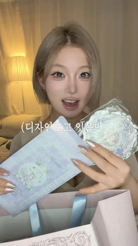 썸네일