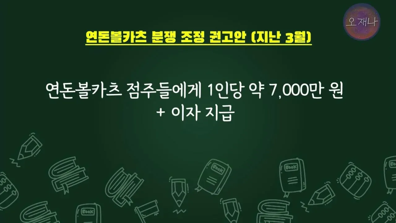 7eec9e31e0d0288650bbd58b368271646ee5