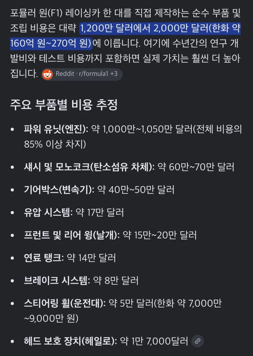 089c8772bd8568f2239cf4e4309c706e90424a934b4b3c88d4bf6ca47cb8d162ae704901b10542b9615f6e3e805bafdd24f8ee40
