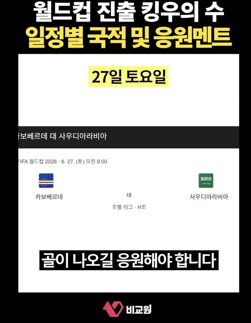 0490f719b38b68f220b5c6b011f11a39d3206f75cdac53d526