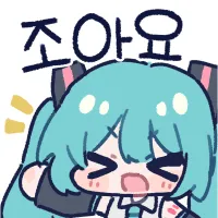 잘자
