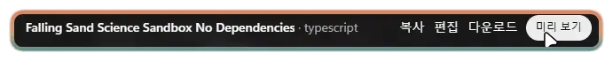 05effb03c1f10cf47cef98a518d60403394a9431b1057436d0