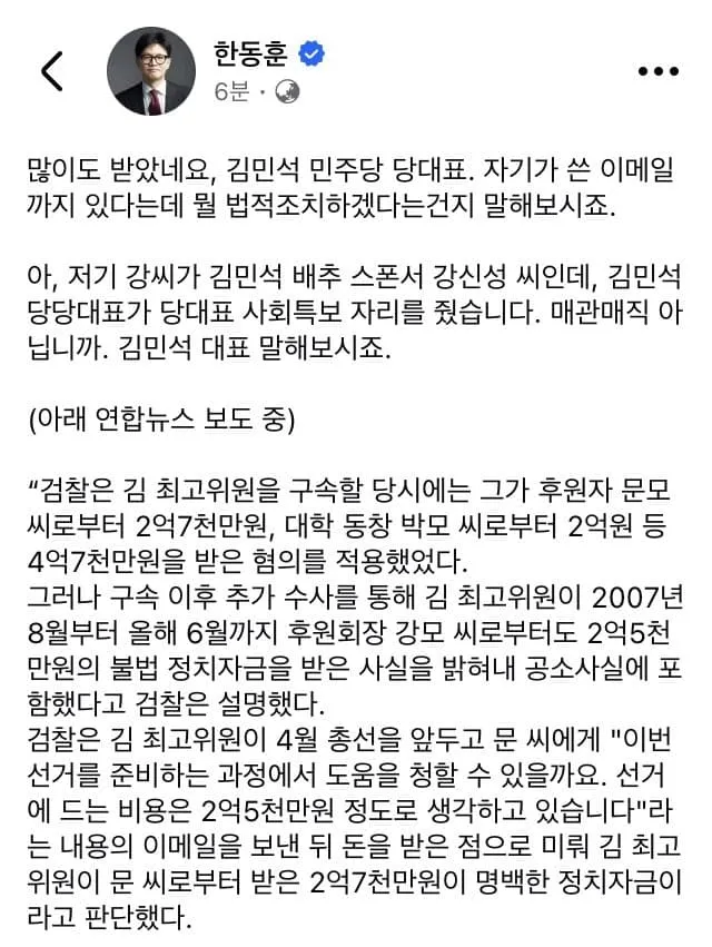 0bec8871c48a60f223e9f2e4309c701f8b69fce58a9fd96e253b6c6277d137d689e2f3ae8a632b21a1938238611d07fdf4e4fd16