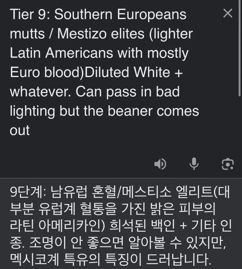 0490f719bc8360f520b5c6b011f11a39c7eb6356f48d0c1fd7