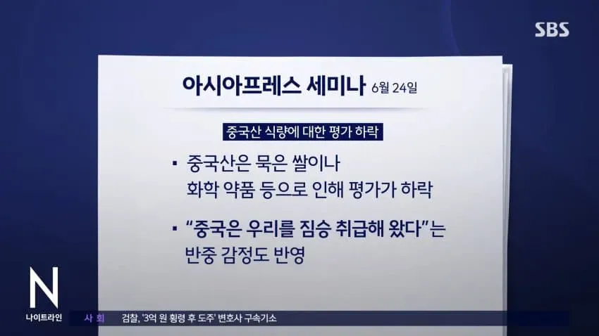 a66b31ab102eb344ba34064d9a15d5b13b54cf575357e51cf4ecc71ba894bc9c94377afced80ccd7609ad1b44d2c