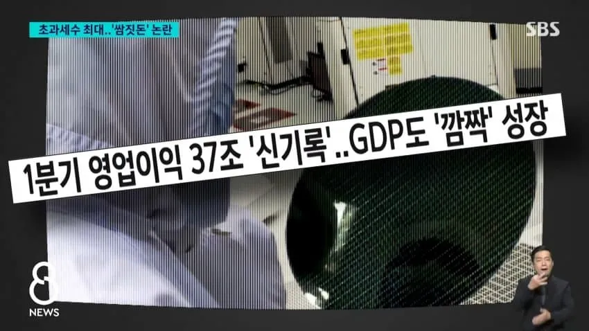 28b9d932da836fff3ee881e44f837d69af6713c20daf4f9fc4d8622151fc75c8503b