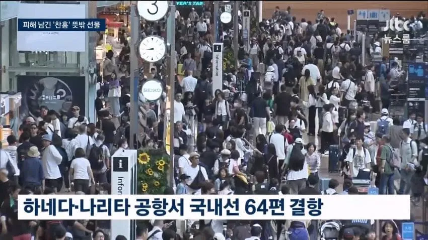 16363bee6e3ddd9b2e34336d9a32c5b1b55ea264f9184521ae68340c0dbdac46550ebc1c9f7a054366802afd72028768daf5efbf51e12f5e23eec016e78f5653f736ca7e2e02f3e2b1408a67d3485e859a0c504d50c69e9be52acb779c19bb64f40b8f5c3935479c11b83bb74797a2923bc1f26e07df7a0563790315664f61