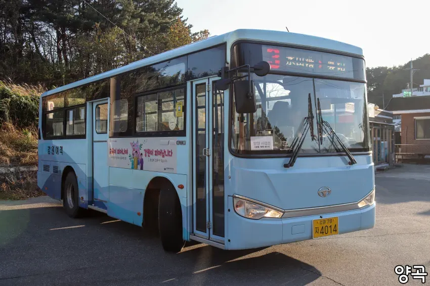 0490f719b58061ff20afd8b236ef203e5a00060ab9099a55c18f