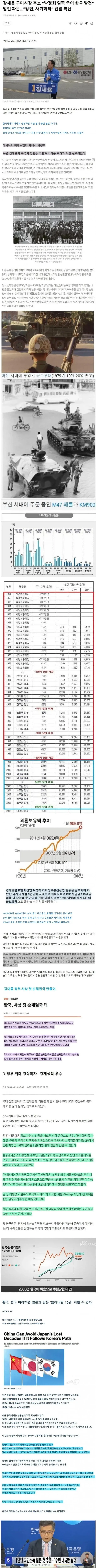 a7681cad2a0ab44d92332870565cdfd970781899a6a29f8fefea78b81119374f69b64e8b61f5c13427b36c915bb89974ee7c4831a1490e2def19259c590327b73af9ccc95a0643be0680fbf9d9ce