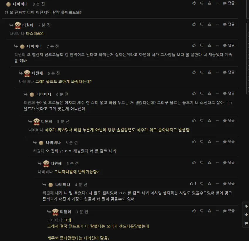 07a7da10b2d519e87eb1d19528d527038d574e814d9a