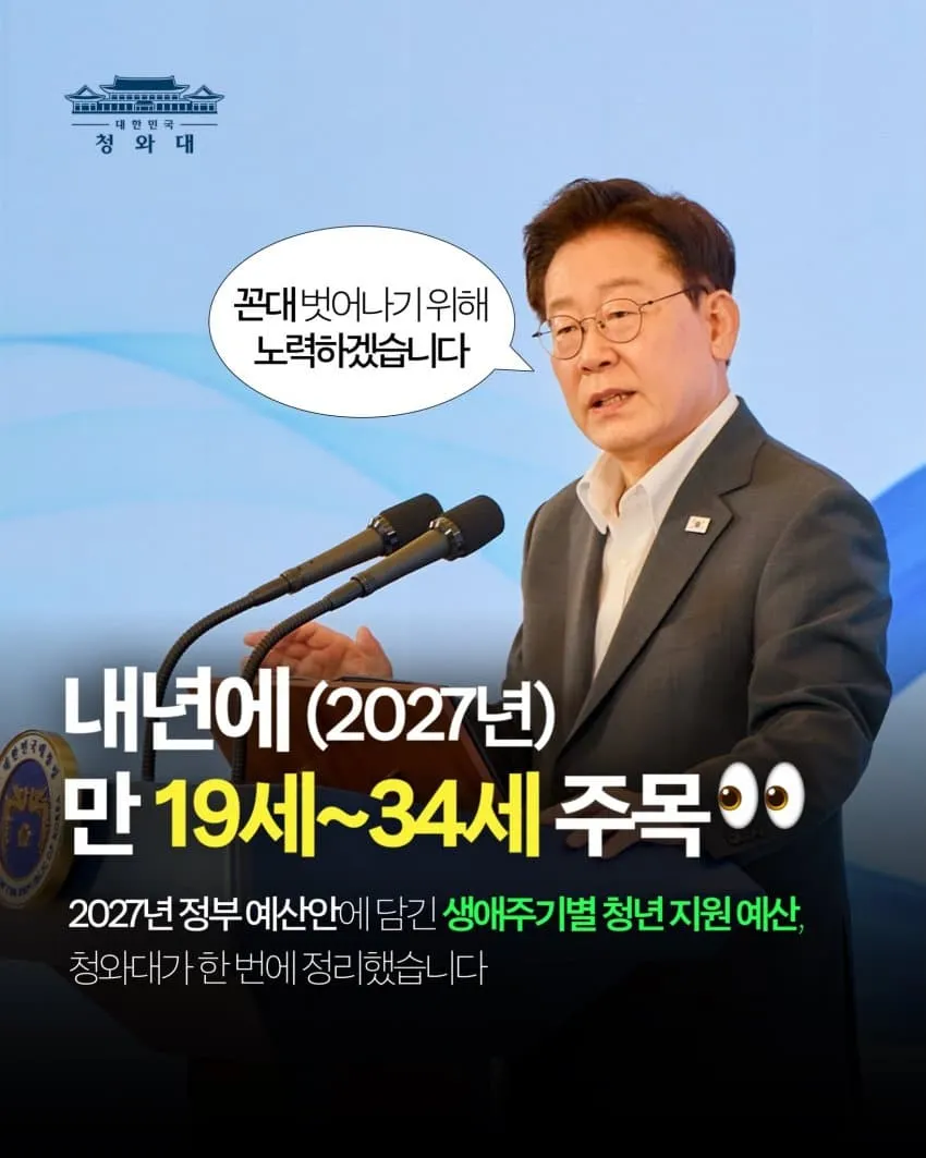 7aea8002b7f36f8023e88ee1329c7064ee3e63275fbce4dc322330753860f66c137ba7b0b76f70cfbdfb87affa565728d8ffb9e9