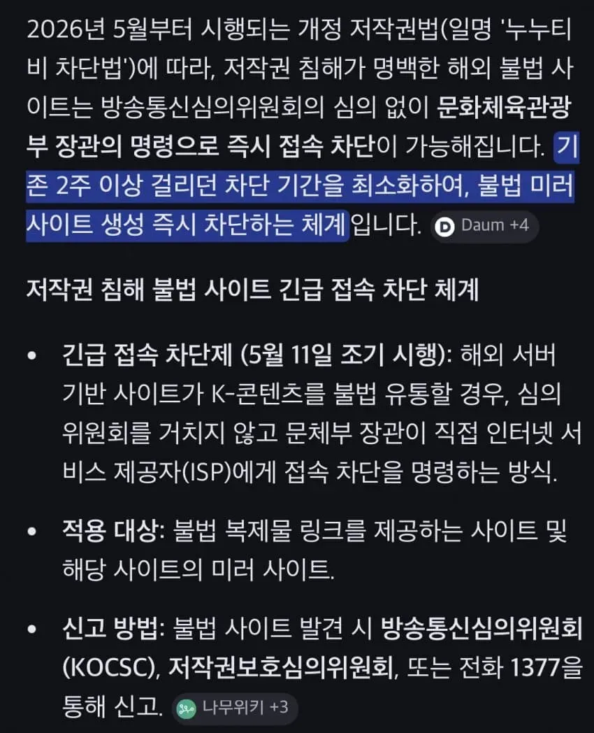 2eb2dd2fe6ed36a379e99be74683726d5c4248ac16a1521bacf73005aa79ca9f3b4581e39713d11430935a949cfe