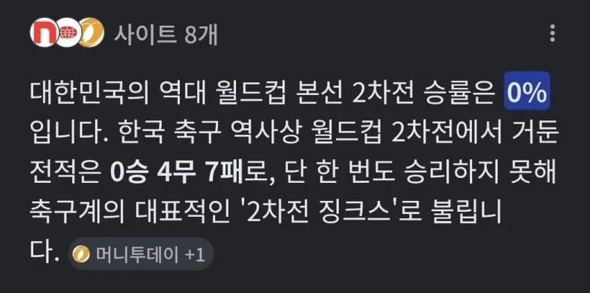 1ebec223e0dc2bae61abe9e74683726d32d5a0cbef768ba094a36127feb28636151e64743943fd00670f500ba3f2e0f7a1