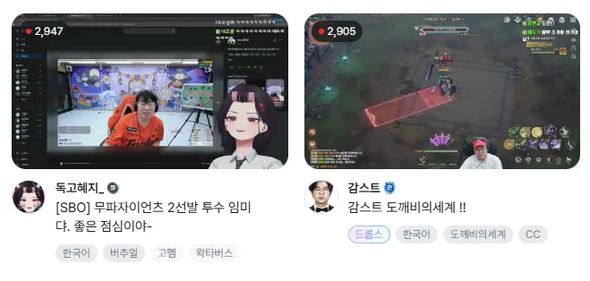 썸네일