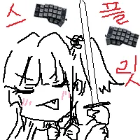 18