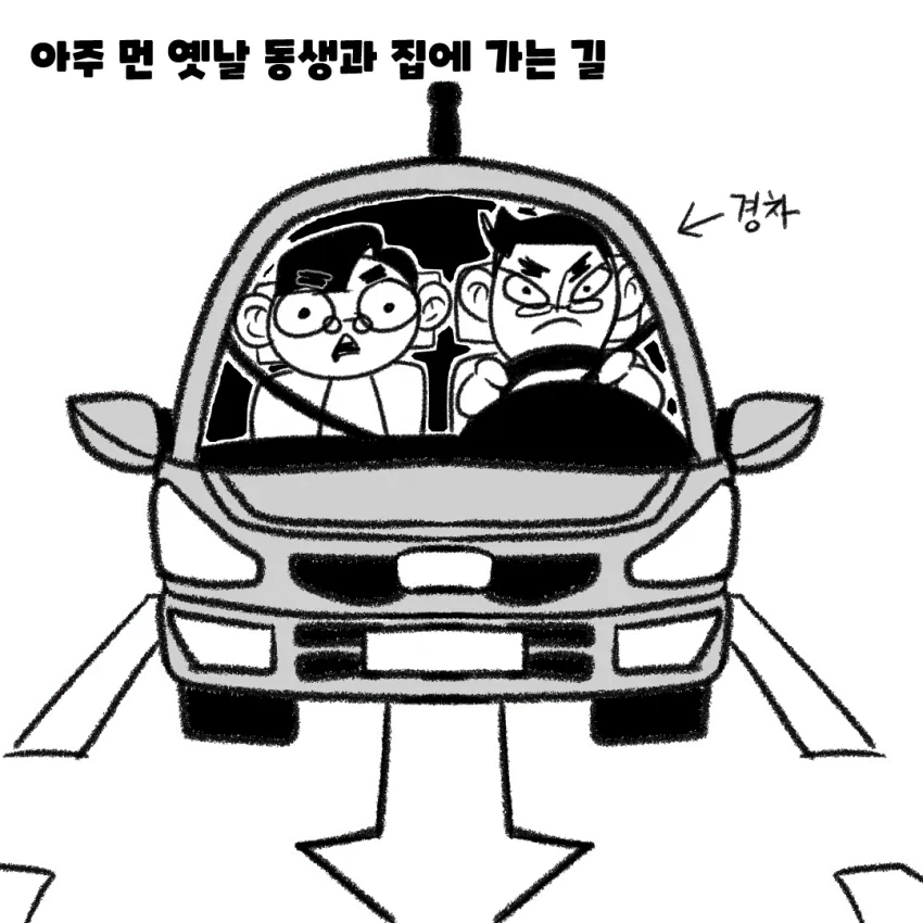 7ced8076b58268ff3ce798a518d60403e7aa392372cc2110b488
