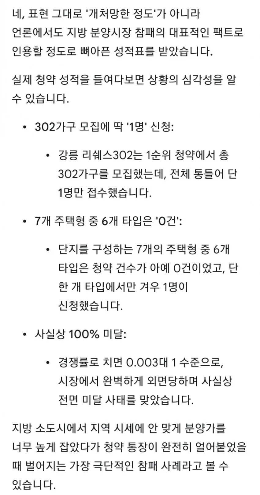 1ebec223e0dc2bae61abe9e74683726d3cd6afb9ef7d88a392a46123f9af8e37c869ae16480e5d4bb047d15df6fd08af4c