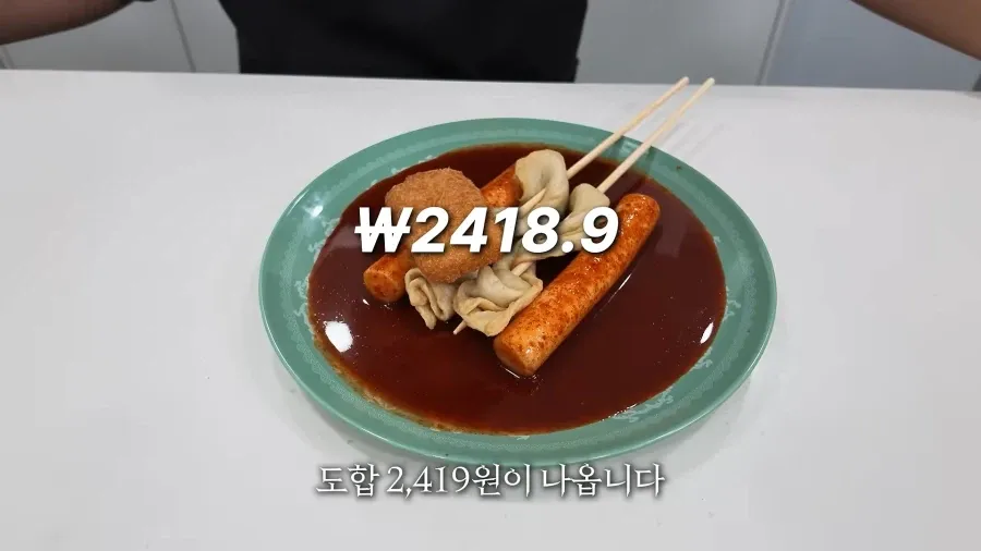 7ce99e31e0d0288650bbd58b36827d6a4b15