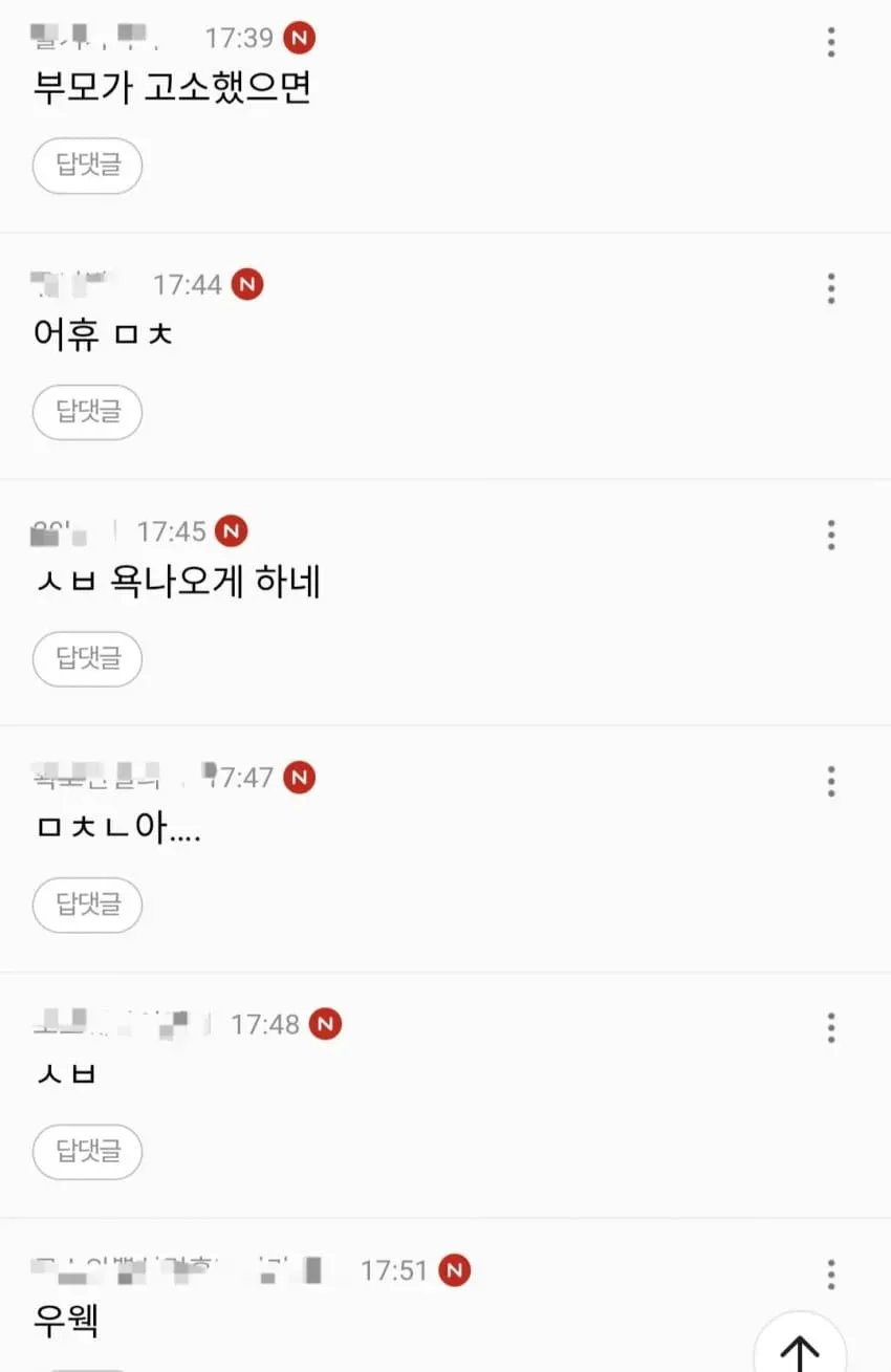 1ebec223e0dc2bae61abe9e74683726d31d4a5cbee728fa795ab100ee6a7a905b7a4e83d090d16df2869