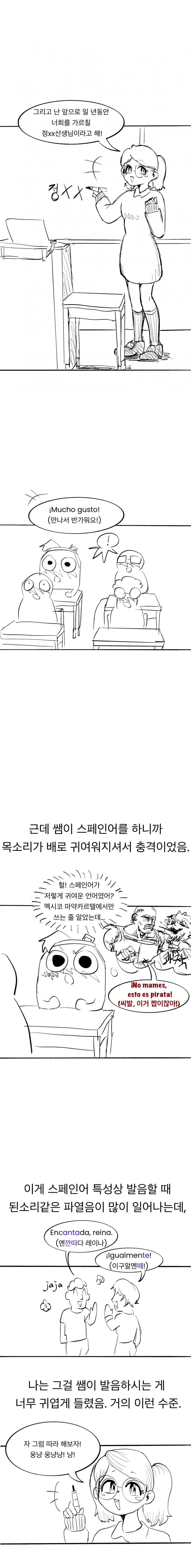 7cea8872b2846ef23fee82e4419f2e2d7fee5ad55e910c1f89b02eb12a4b