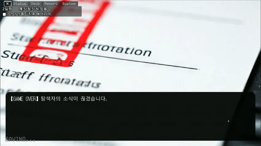 7cea8874bd8b6bf638e885e4469f3433a20d24d583f6f30f116142f3f3d3
