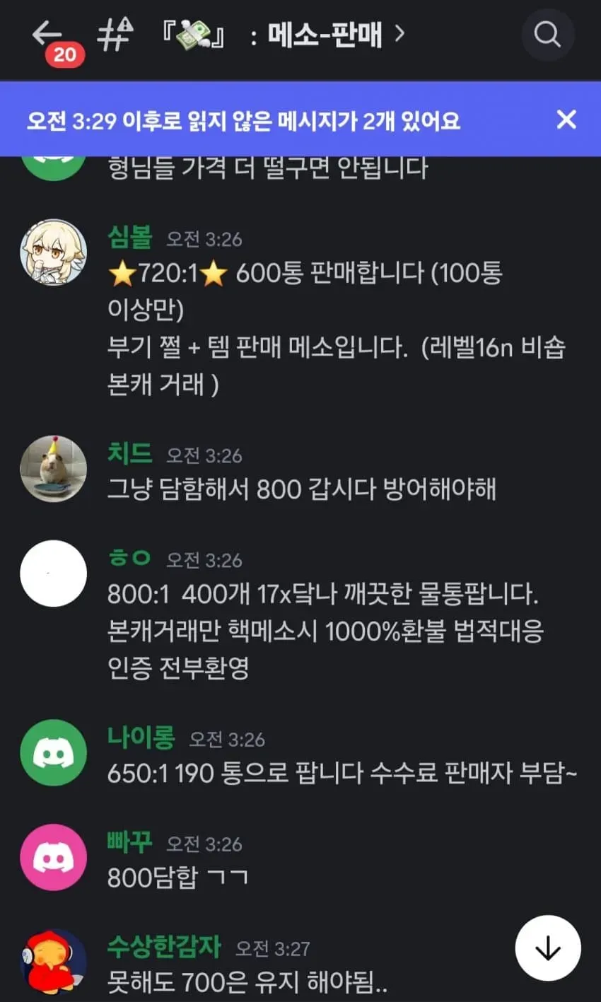 1ebec223e0dc2bae61abe9e74683726d32d4aecbef7688a994a66120ffb38a3424692ab1ae77cc3c1b6d15203bbae30e34b8