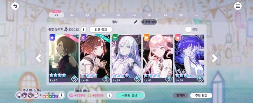 1ebec223e0dc2bae61abe9e74683726d32d5a5cbee708aa890ab100ee6a7a9056c5f385d2876b8b68fe165