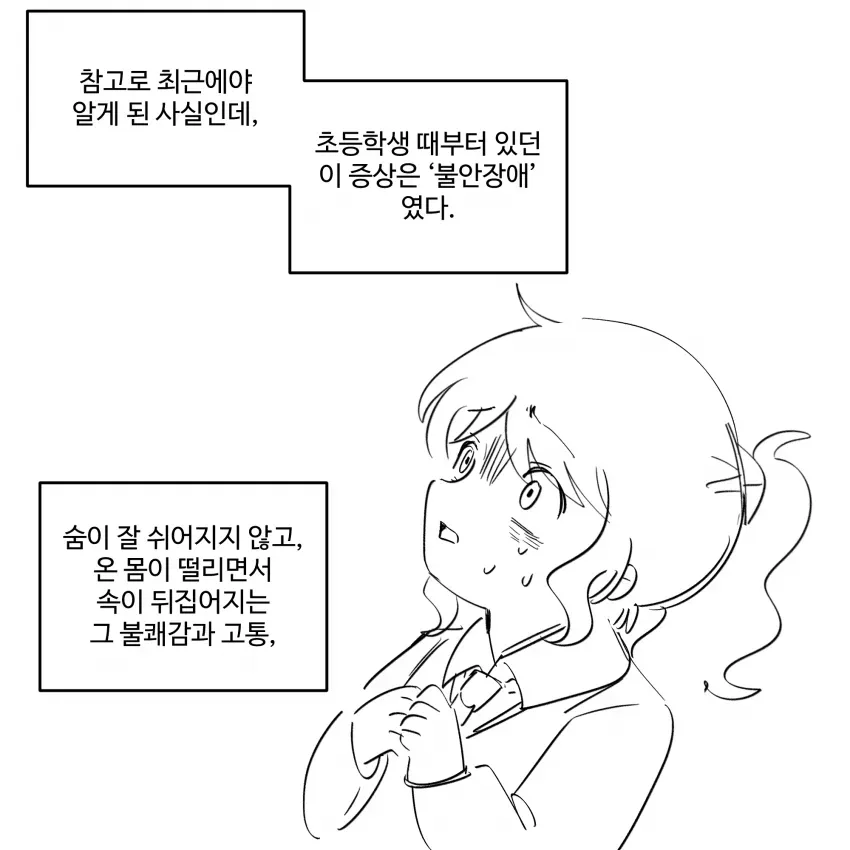 7ae98074b09c28a8699fe8b115ef0469552cc51013