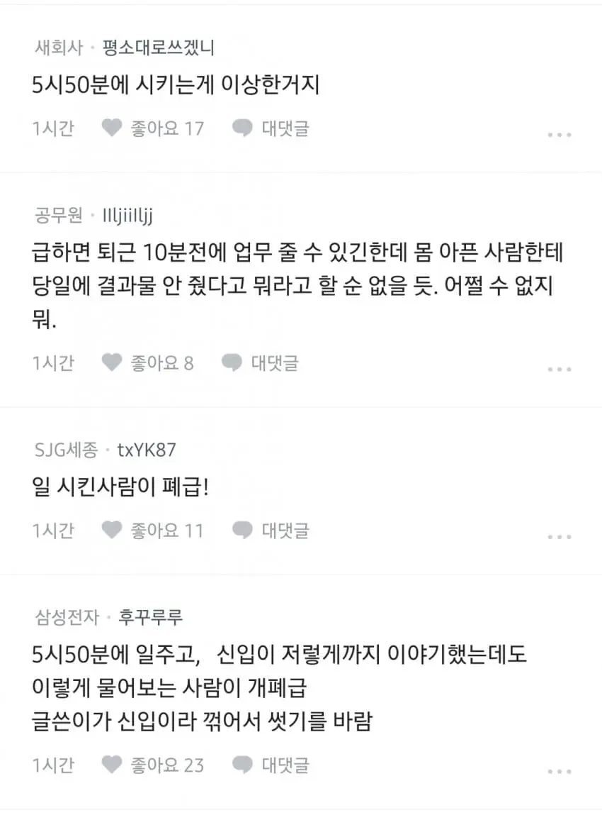1ebec223e0dc2bae61abe9e74683726d32d6a0cbef7c89a591ab6106faa9873f69d56d1c082119c689702d5514c59535