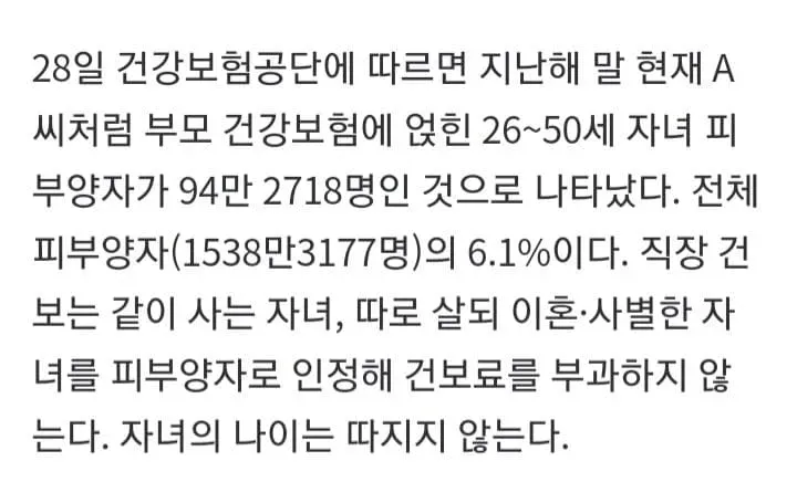 1ebec223e0dc2bae61abe9e74683726d31d6afcbee7589a093a5612ad796ac0935e5af986d3f81ad8b4a98e1eb9193