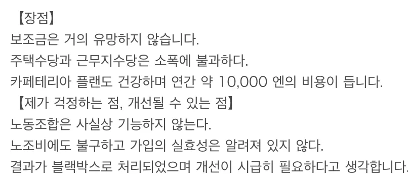 ac5939a70001b942813e33669735c1bcc2a977c21c773585f0dabed5e42e074dc2d2562d4eadfd2bcba114c2d1971e9e1ac9a4d53e2e49346c455f598eb8b0de08d828509c1dcb7d84af112c6a03c42f