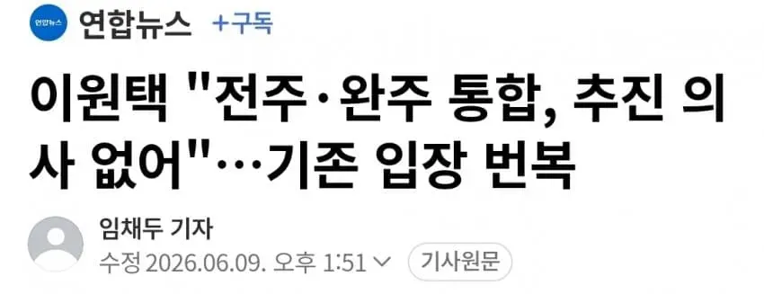 1ebec223e0dc2bae61abe9e74683726d32d4afcbee7188a091a46127feb28636e5e8ace00cd1877448182945ac4c8bf2