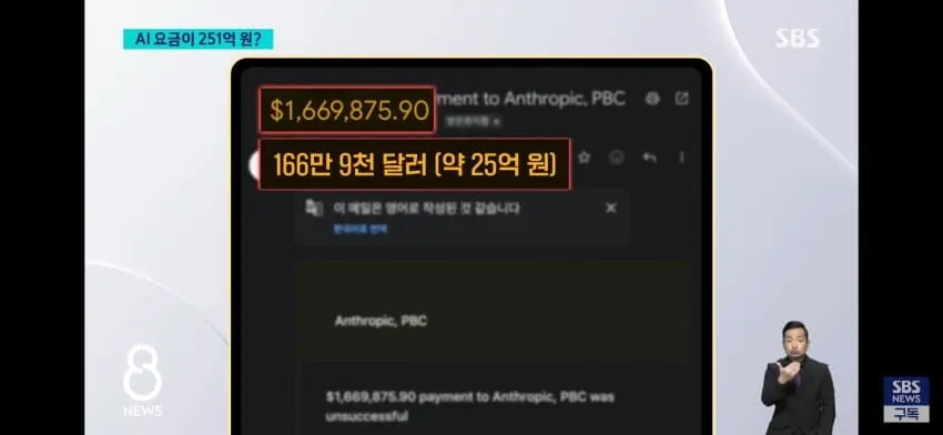 1ebec223e0dc2bae61abe9e74683726d33d5aecbed768ea391a0613df9b5bd2eecc6d653bad8da3445b685df4bd2d7100ec5