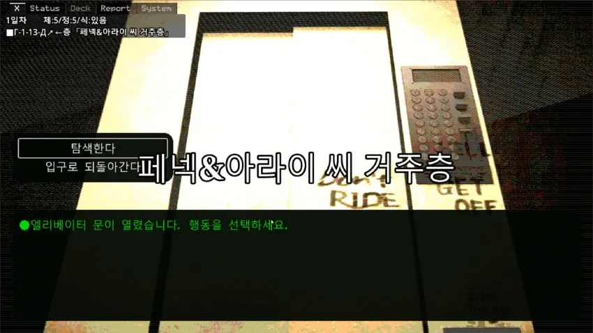 7cea8874bd8a69f13eee86e04e9f343339d31416f300308b060f945ef8ed