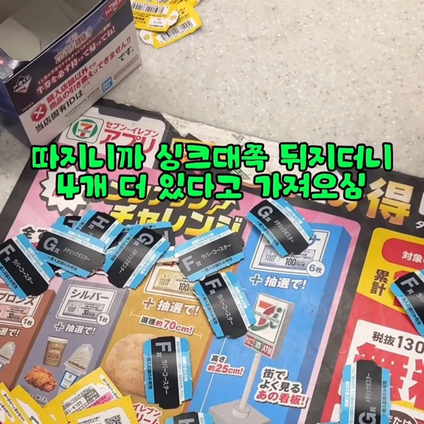 7ced8076b4836df33bec98bf06d604038c18ab36151752a427bb