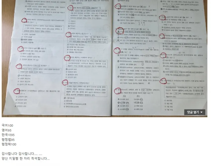 a16711aa372a6ee87eb1d19528d5270394ae437d31f148