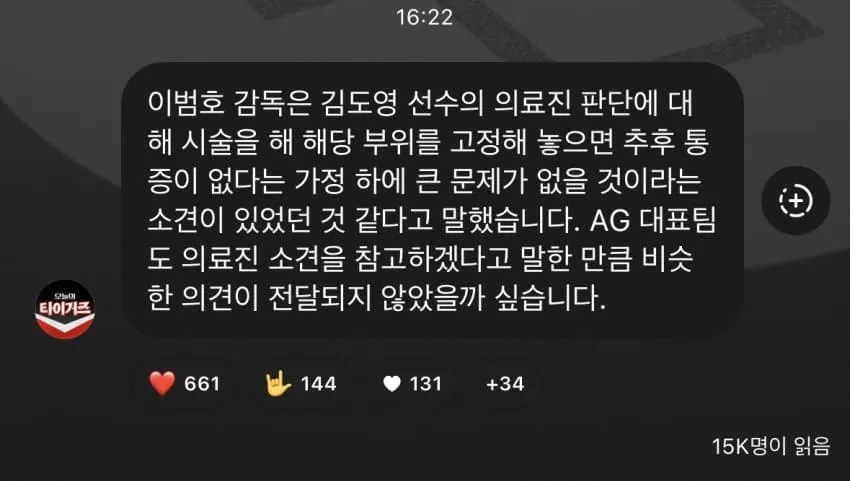 7deaf67ec0841985239c8f91339c701b3792ec7cea5761ad76543bbaa25763bba18bc57a9b47d3dc8192753846b2228dfc15ba2d