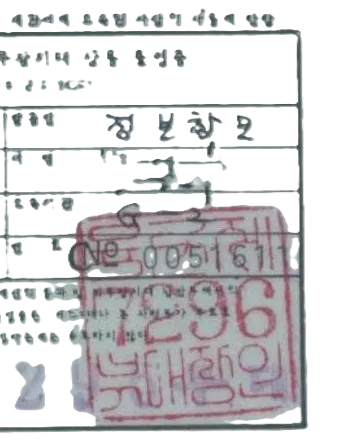 24b0d121e09c28a8699fe8b115ef046f5e4a9c9aa1